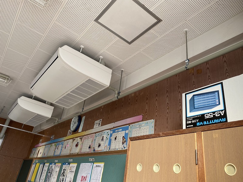 23BA9F73-FE0F-477E-B6A1-A4A6AB9121B5